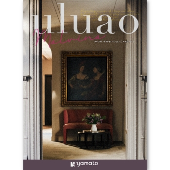 ＜カタログギフト＞大和 ウルアオ マルヴィナ