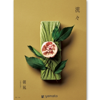 ＜カタログギフト＞大和 流々 朝凪（あさなぎ）