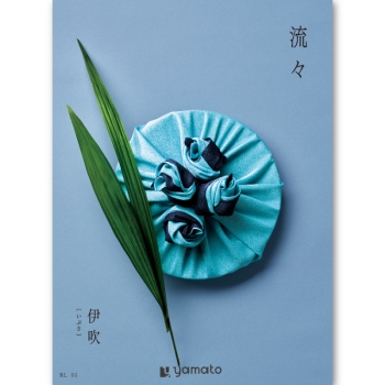 ＜カタログギフト＞大和 流々 伊吹（いぶき）