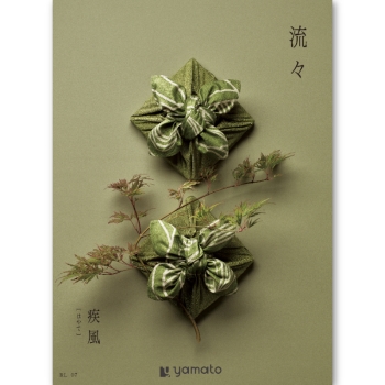 ＜カタログギフト＞大和 流々 疾風（はやて）