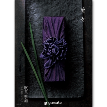 ＜カタログギフト＞大和 流々 吹花擘柳（すいかはくりゅう）