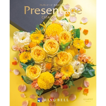 ＜カタログギフト＞リンベル　プレゼンテージ　カルテット