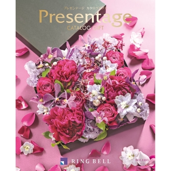 ＜カタログギフト＞リンベル　プレゼンテージ　ボレロ