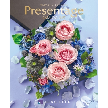 ＜カタログギフト＞リンベル　プレゼンテージ　カンタータ