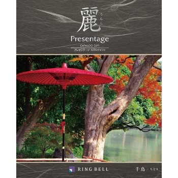 ＜カタログギフト＞リンベル　プレゼンテージ麗　千鳥（ちどり）