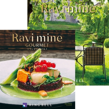 ＜カタログギフト＞リンベル　ラヴィマイン　カーキー＆エコダイアナ