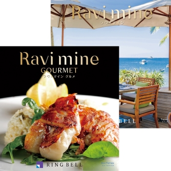 ＜カタログギフト＞リンベル　ラヴィマイン　トパーズ＆エコフォナックス