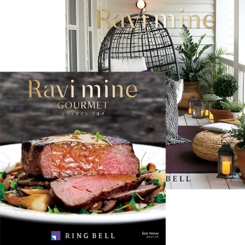 ＜カタログギフト＞リンベル　ラヴィマイン　ガーネット＆エコビーナス