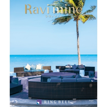 ＜カタログギフト＞リンベル　ラヴィマイン　パール