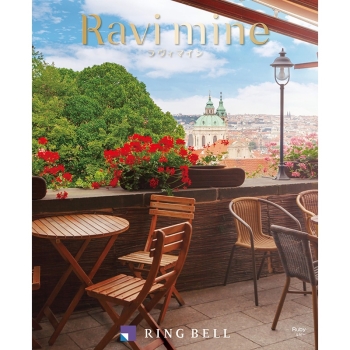 ＜カタログギフト＞リンベル　ラヴィマイン　ルビー