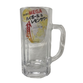 【在庫限り】メガジョッキ