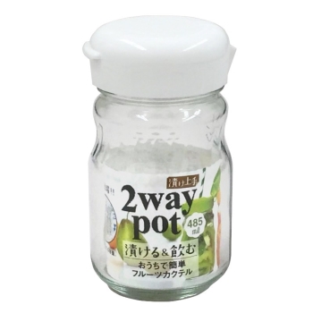 漬け上手フルーツシロップポット ホワイト