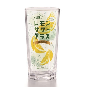 レモンサワー　タンブラー