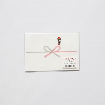 のし紙 B6サイズ 10枚入