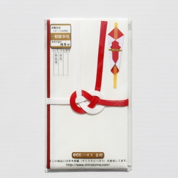 1967年当時物　G.Iナース　未開封新品 1967年当時物 G.Iナース 未開封新品 - メルカリ