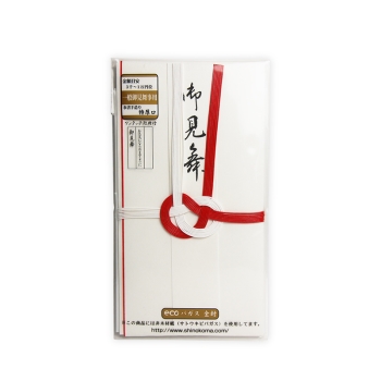 金封 赤白7本 御見舞 SK－IY－10: スクール・ホビー