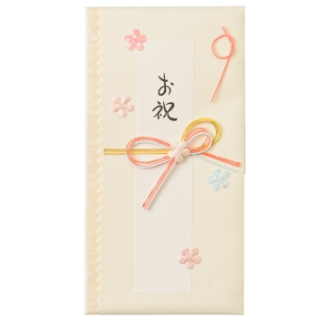 金封 御祝 クリーム