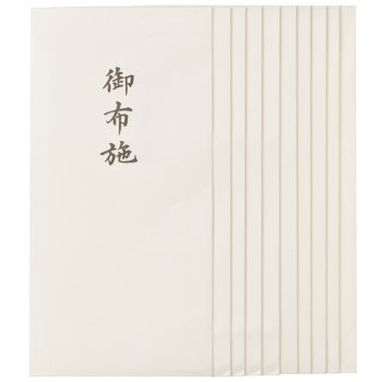 万型ぽち袋自然色　御布施　１０枚入