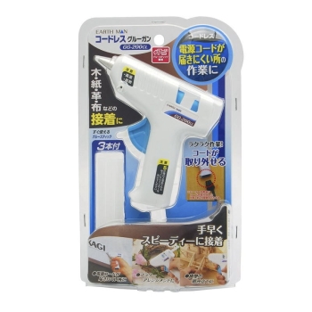 コードレスグルーガン