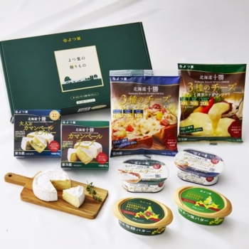 よつ葉の贈りもの　チーズとバターの食べ比べセット