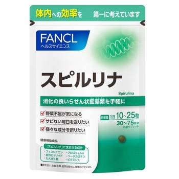 ファンケル　スピルリナ　約７５日分　７５０粒