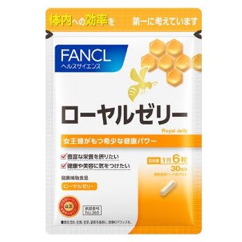ファンケル　ローヤルゼリー（カプセル）　約３０日分　１８０粒