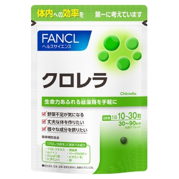ファンケル　クロレラ　約９０日分　９００粒