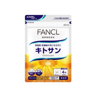 ファンケル　徳用キトサン