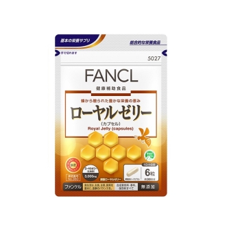 ファンケル　ローヤルゼリー（カプセル）　９０日分