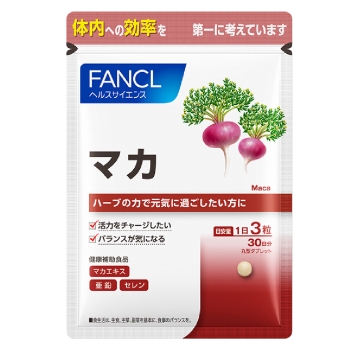 ファンケル　マカ　約３０日分　９０粒