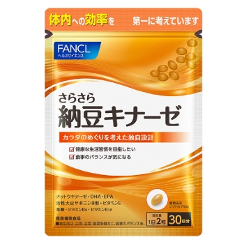 ファンケル　さらさらナットウキナーゼ　約３０日分　６０粒