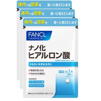 ファンケル　徳用ナノ化　ヒアルロン酸