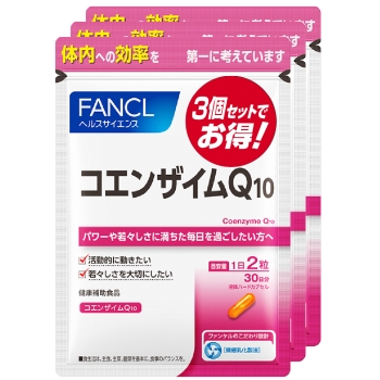 ファンケル　徳用コエンザイムＱ１０
