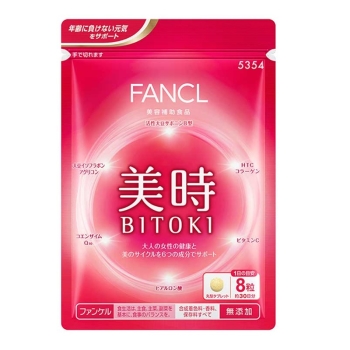 ファンケル　美時