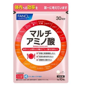 ファンケル　【在庫切れ】マルチアミノ酸　約３０日分　３００粒
