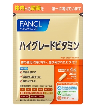 徳用ハイグレードビタミン