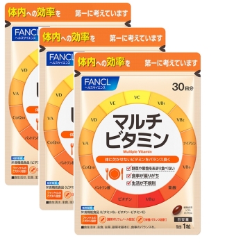 ファンケル　マルチビタミン　９０日分