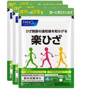 ファンケル　楽ひざ　９０日分