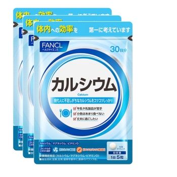ファンケル　カルシウム９０日分