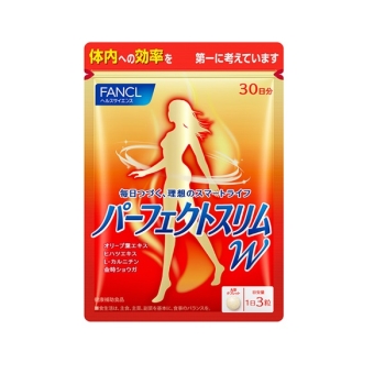ファンケル　パーフェクトスリムＷ　３０日分