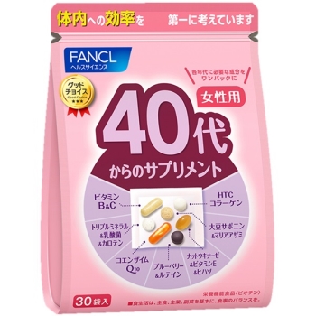 ファンケル　４０代からのサプリメント　女性用