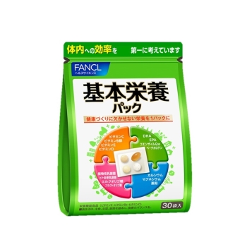 基本栄養パック