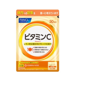 ファンケル　ビタミンＣ　３０日分