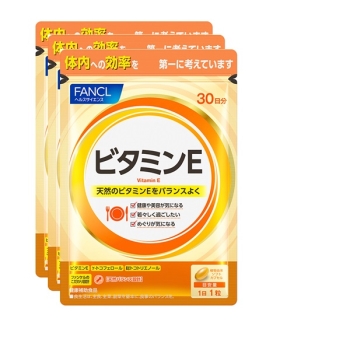 ファンケル　徳用　ビタミンＥ　９０日分