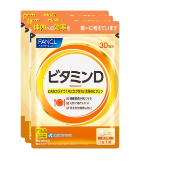 ファンケル　徳用　ビタミンＤ　９０日分
