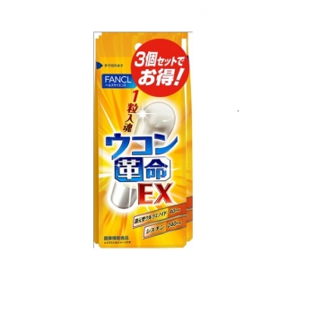 ファンケル　ウコン革命ＥＸ　３０回分
