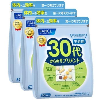 ファンケル　徳用３０代からのサプリメント　男性用