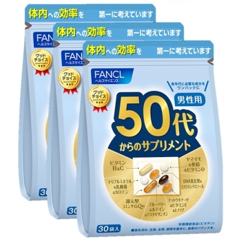 ファンケル　徳用５０代からのサプリメント　男性用