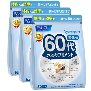 ファンケル　徳用６０代からのサプリメント　男性用
