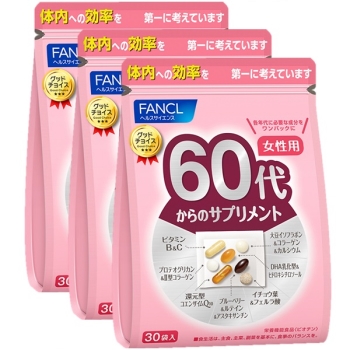 ファンケル　徳用６０代からのサプリメント　女性用